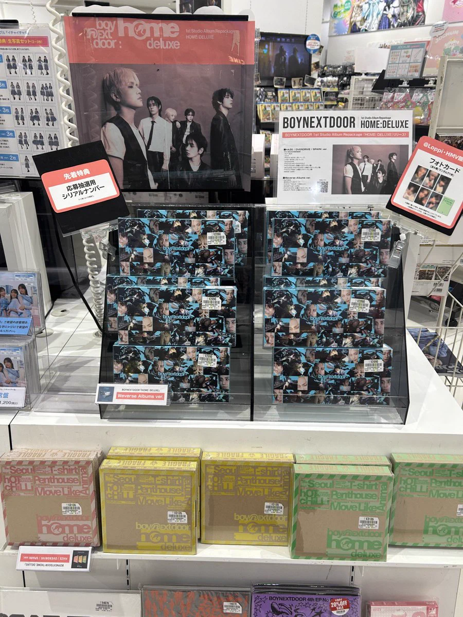 HMVららぽーと横浜 على X: 