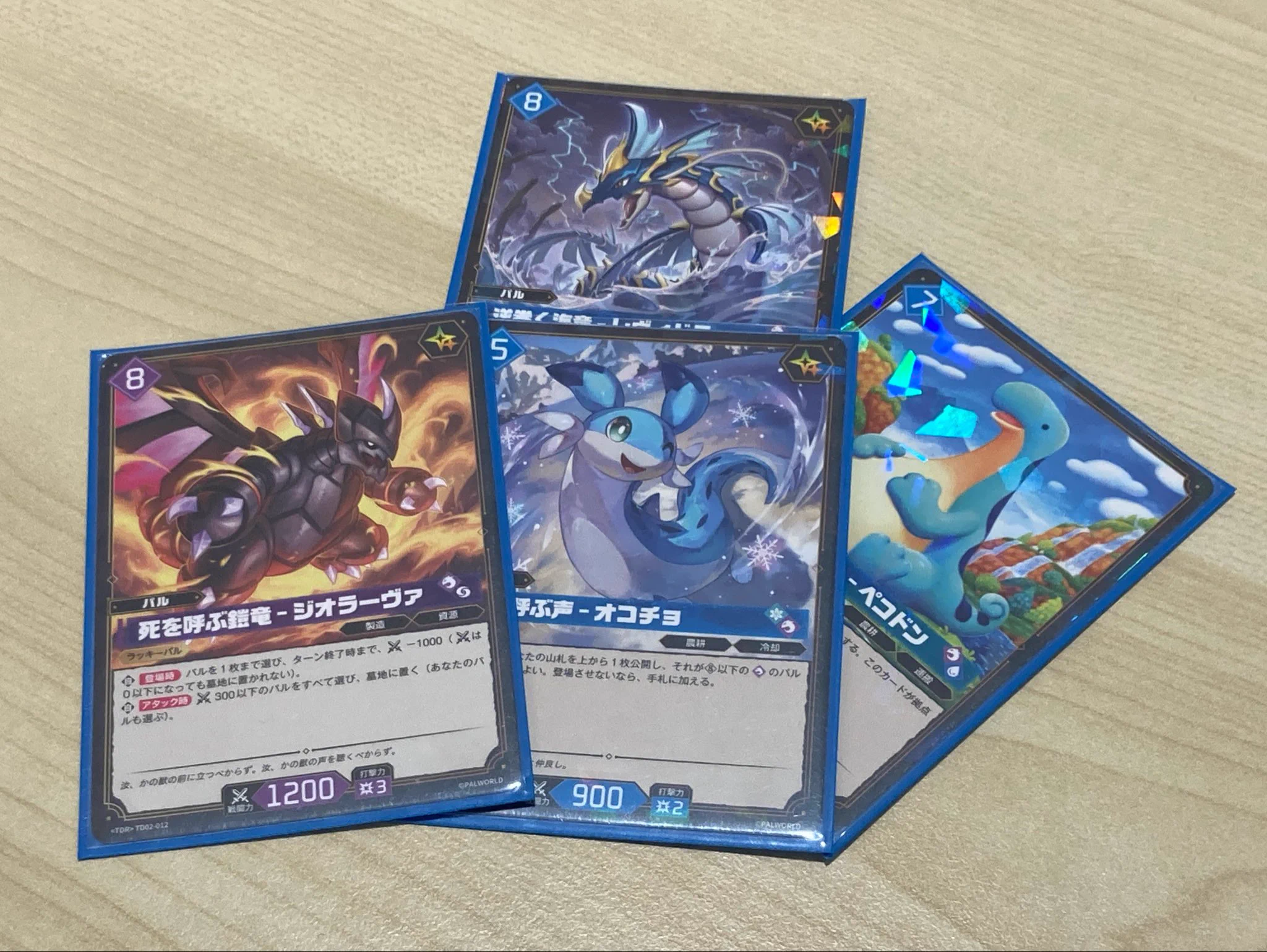 TSUTAYA Trading Card 北千住 on X: 