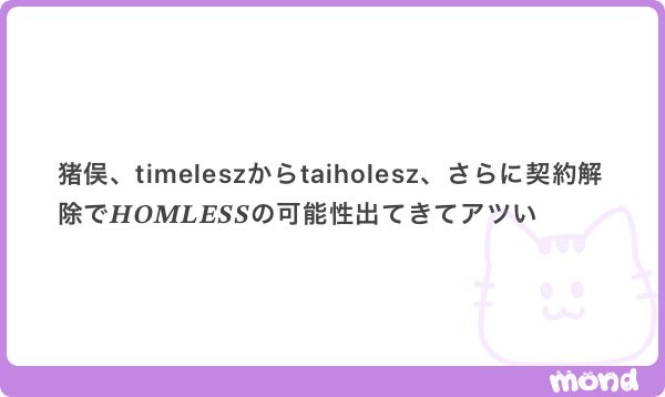 otakunoarekore's tweet photo. ｗｗｗｗｗｗｗ https://t.co/qlVnZi4dH2