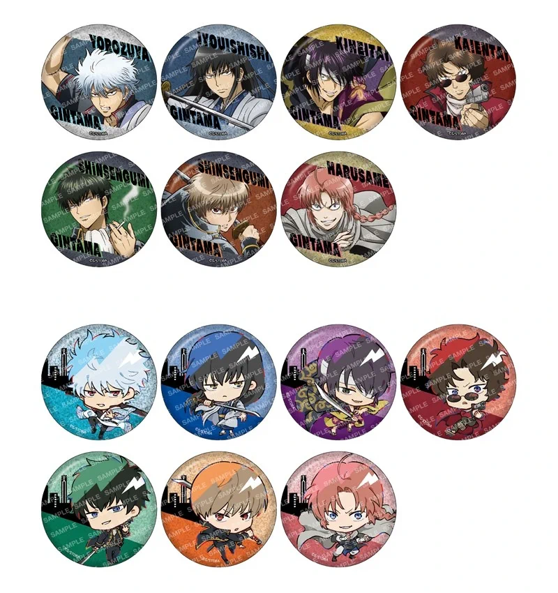 銀魂グッズ新作情報 on X: 