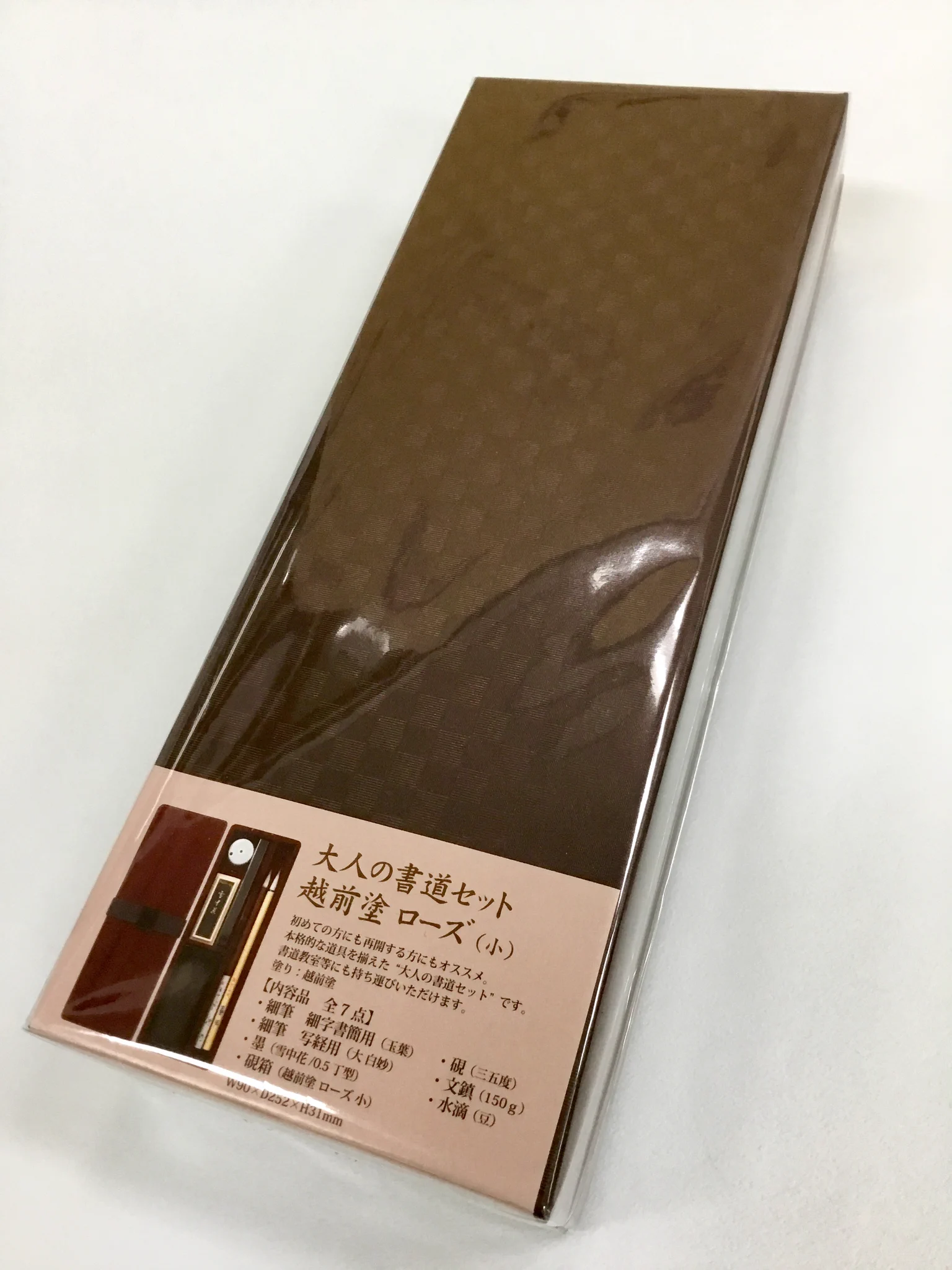 世界堂公式【額縁・画材・文房具の専門店】 on X: 