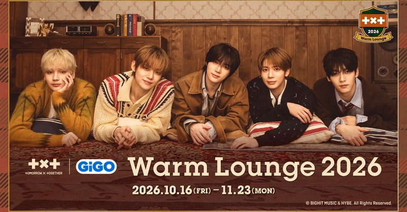 newscastjp's tweet photo. ｢TOMORROW X TOGETHER GiGO Warm Lounge 2026｣キャンペーン開催のお知らせ  - GENDAGiGOEntertainment
 GiGO - K-POP - TOMORROW X TOGETHER - クレーンゲーム - コラボレーションキャ - ボーイグループ - 限定景品
@GENDA_GiGO