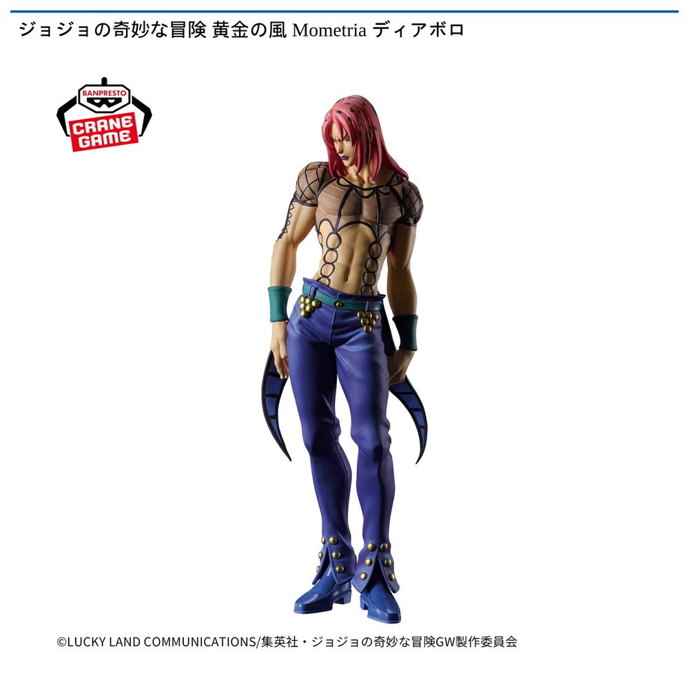 namcoサッポロファクトリー店 on X: 