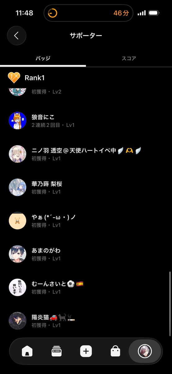 natsu_01ya's tweet photo. 先月サポーターバッジ取ってくれたみんなほんとにありがとう😭
先月中にサポチェキ会出来なくてごめんよ🙏🙏
一応先月分のサポチェキ会は明後日の4日の予定ではある！
予定が合わない人は別日とかでもおっけーだから安心してね👍 https://t.co/n7VMlNz0XB