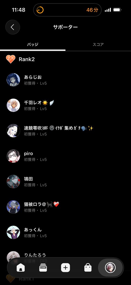 natsu_01ya's tweet photo. 先月サポーターバッジ取ってくれたみんなほんとにありがとう😭
先月中にサポチェキ会出来なくてごめんよ🙏🙏
一応先月分のサポチェキ会は明後日の4日の予定ではある！
予定が合わない人は別日とかでもおっけーだから安心してね👍 https://t.co/n7VMlNz0XB