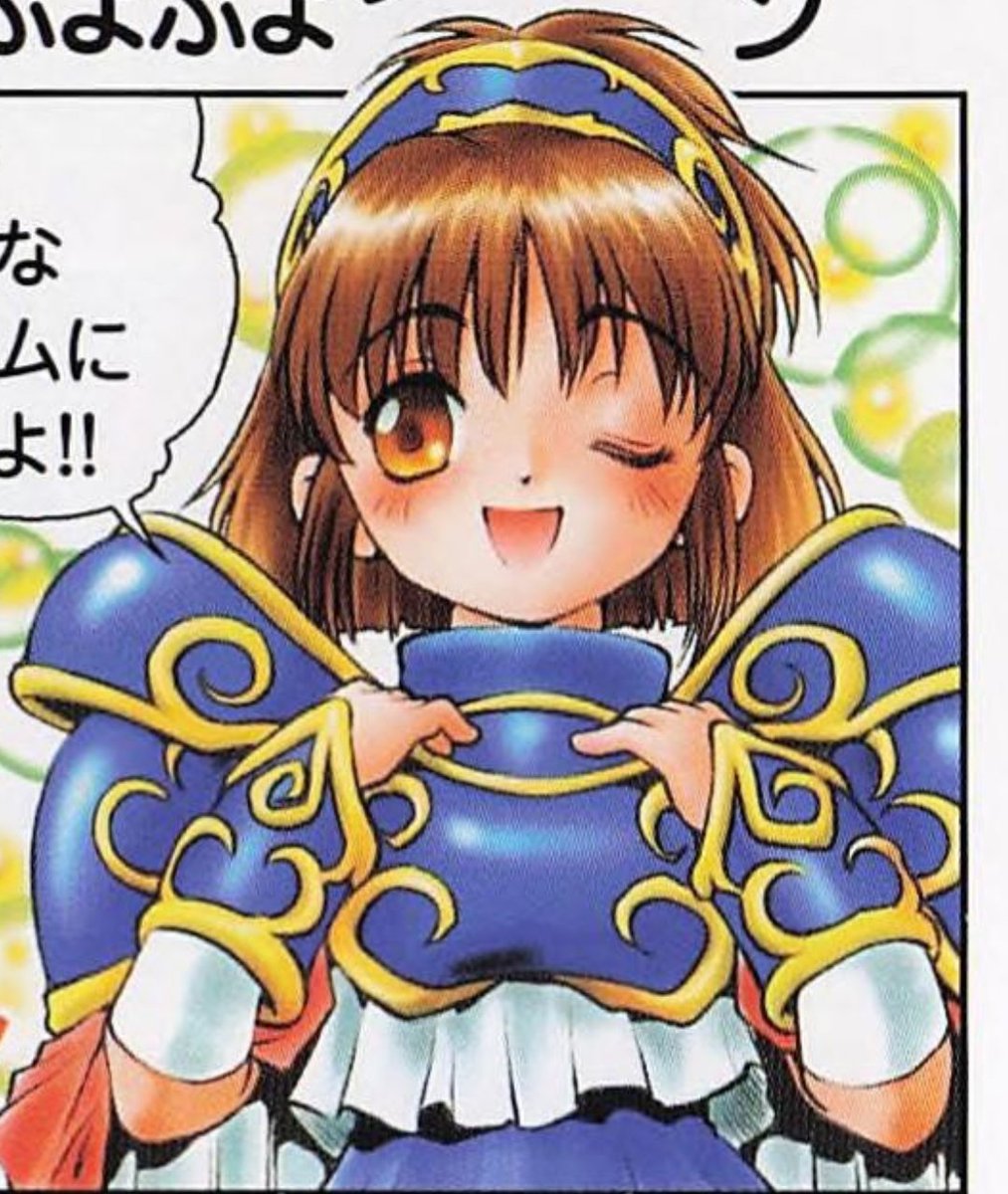 Onionwar's tweet photo. So cute https://t.co/rdMV69qZgo