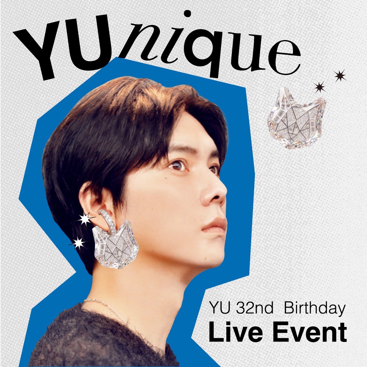 YU_Staff_'s tweet photo. 📢「YU 32nd Birthday Live Event-YUnique-」
Amuse+先行受付開始!!
受付期間:10/2(金)12:00〜10/12(月・祝)23:59
https://t.co/UYBcMhrpIE
※本先行では「一般」のみの受付となります。#楊宇騰YU https://t.co/BYqMpjLhiV