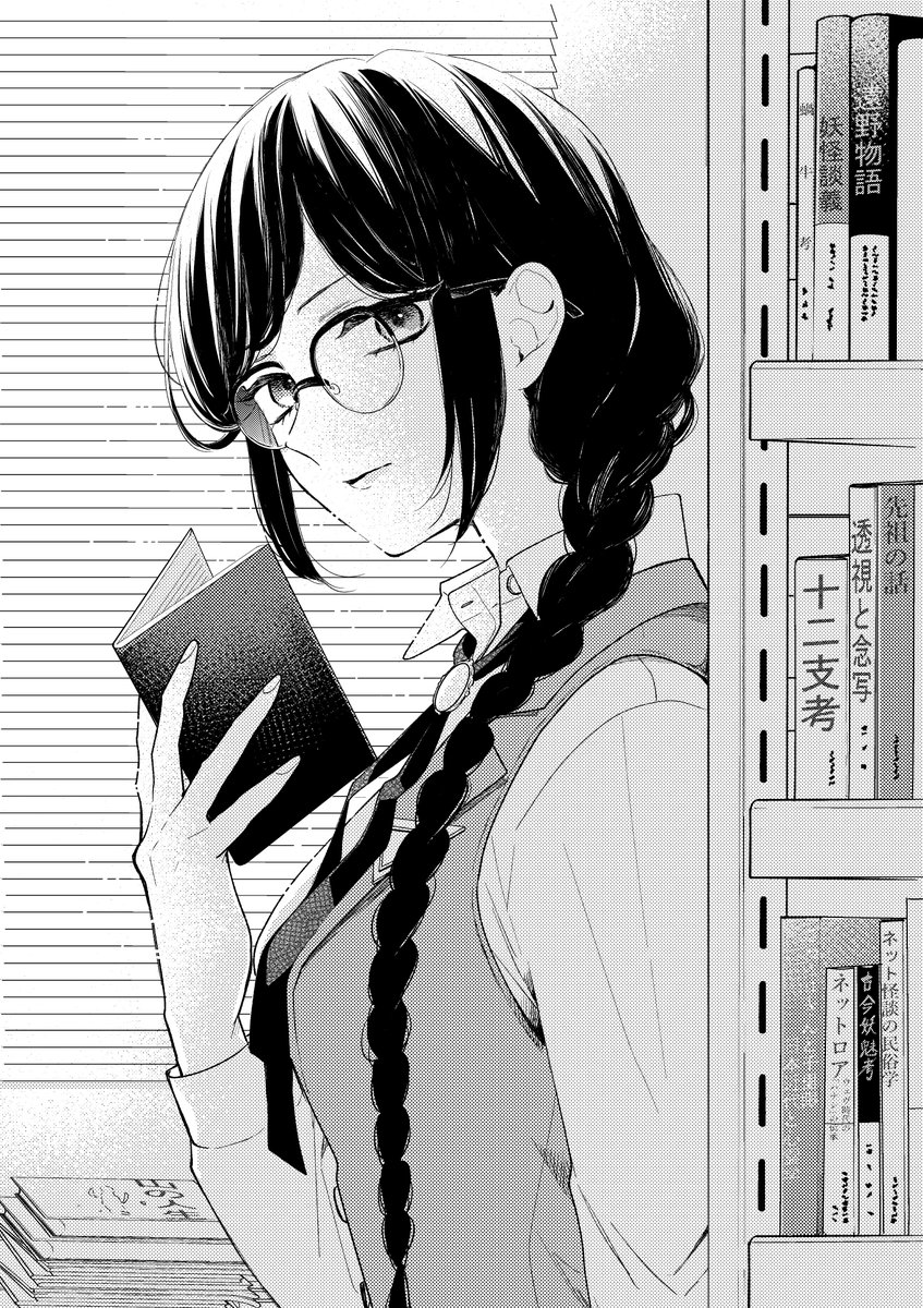 ishikororin tweet picture