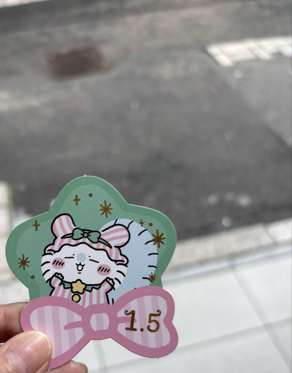 dotabata_bataco's tweet photo. おばけハチワレ買えなかった😭

そして、また推しのモモンガ꒰՞o̴̶̷̤ᾥo̴̶̷̤՞꒱
うさぎが欲しいな。
お子1の推しが欲しいの。
原宿へ
#ちいかわ
#ちい活 https://t.co/reYONNeXcB