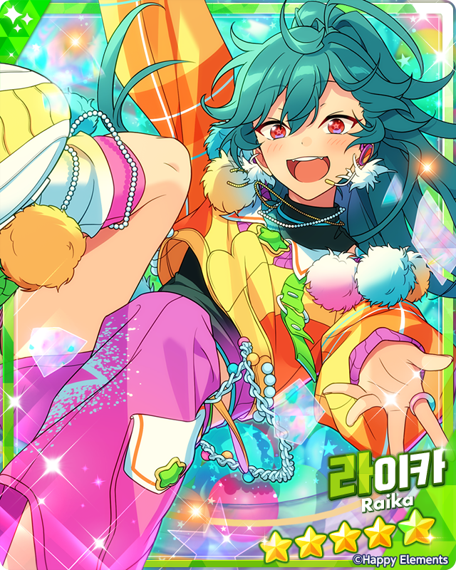 enstars2_KR's tweet photo. 【Bright me up!! 스카우트 Stage: 라이카】

개최 기간:
10월 5일 12:00 - 10월 19일 12:00

자세한 안내는 공카 및 게임에서👇
https://t.co/glAiiji0vx

많이 기대해 주세요~!!

*확률형 아이템 포함 https://t.co/yqwKfcIo5L