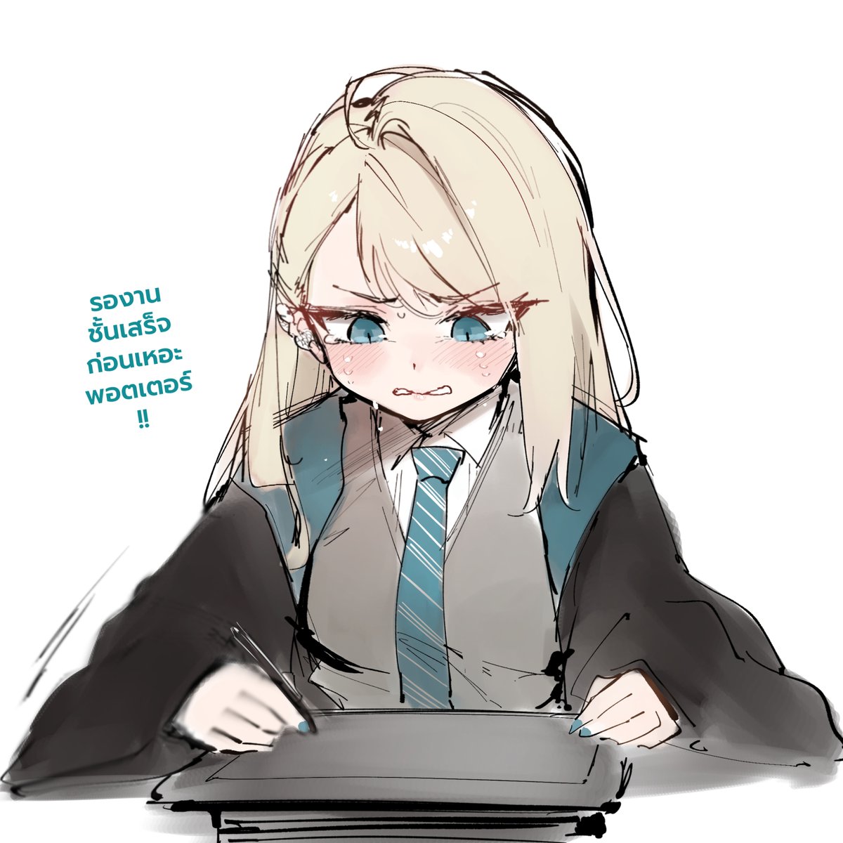 TamaRun11hito's tweet photo. ชั้นไม่ว่างเล่นกับแกจริงๆพอตเตอร์!!✍️😭 https://t.co/1Wzv1ZgBz8