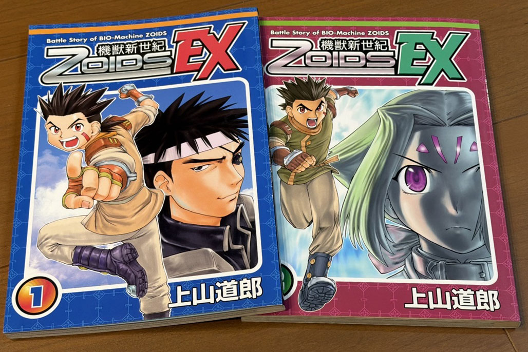 ueyamamichiro's tweet photo. これは20年ほど前に「機獣新世紀ゾイドEX」として個人Webサイトで連載していたものを、今回はタカラトミーさんから正式に許諾を受けて、正統な続編として連載する企画です。
サイト上の連載はずっと中断したままでしたが、今回は物語の完結まで製作します。 https://t.co/eGMt3yFxQD