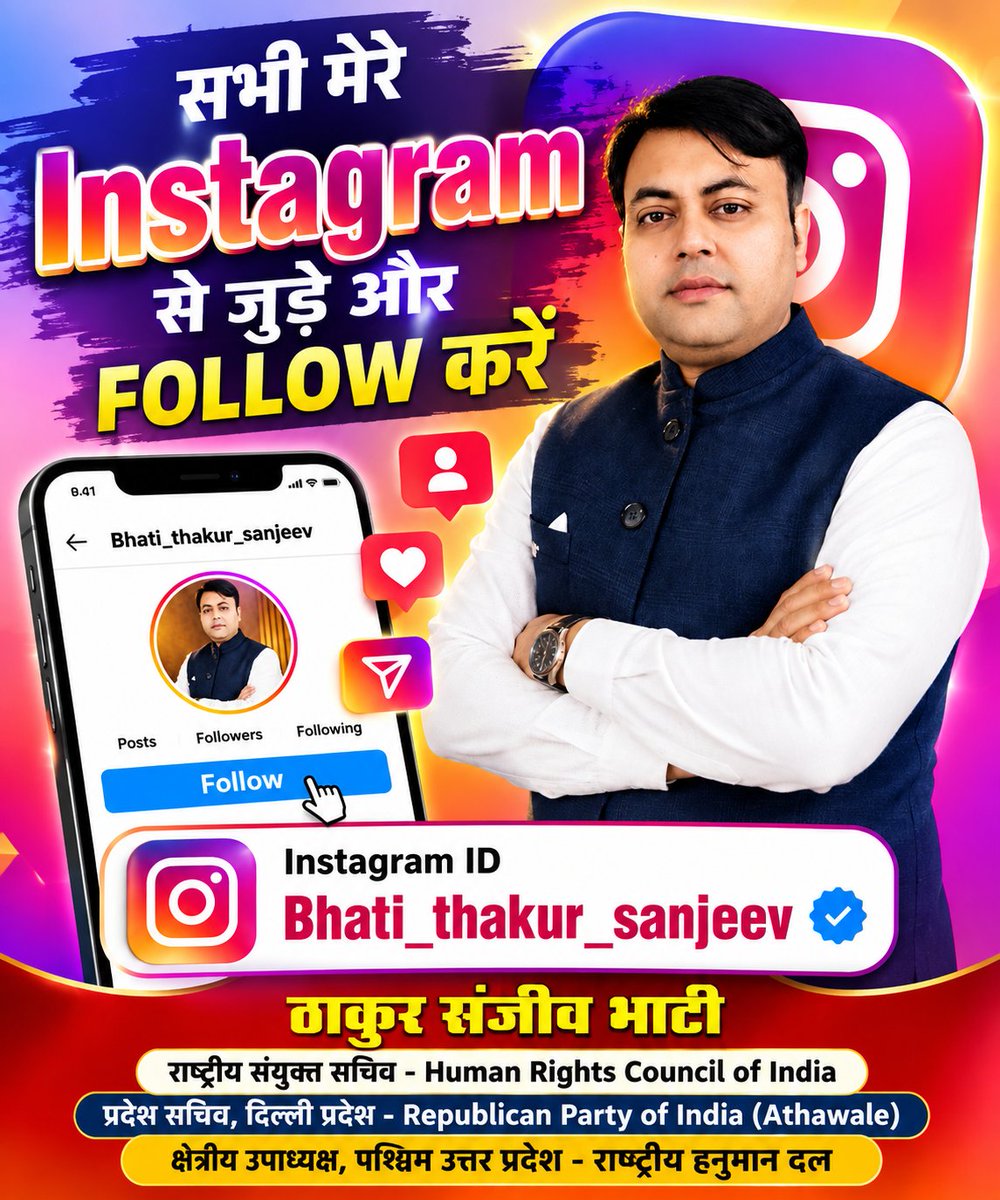 sanjeev5474's tweet photo. https://t.co/8e0vXUWcLf