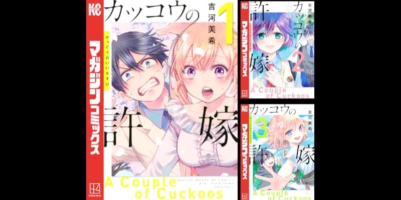 みゆき様ご連絡用ページ きんこみ＠セール通知 on X: 