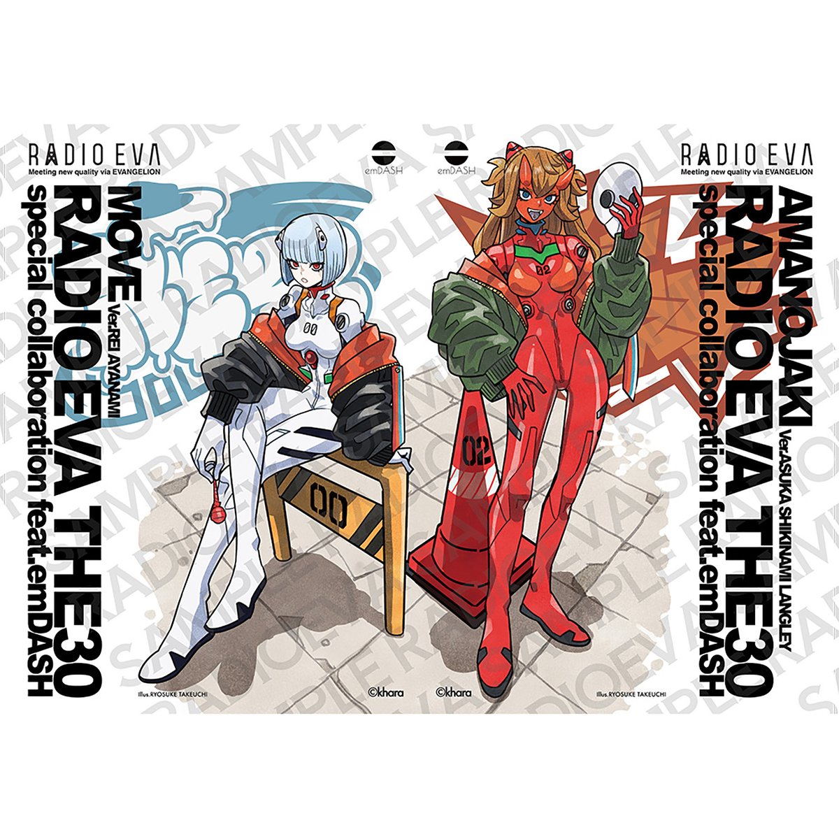 RADIOEVA_SHOP's tweet photo. ◣◥◣ITEM INFO◥◣◥

本日販売開始しておりました
MOVE Ver.REI AYANAMI
AMANOJAKI Ver.ASUKA SHIKINAMI LANGLEY
は、初回発送分完売となっておりますが
引き続き受注生産分の予約を承っております。
今回の受注後の再生産は未定となっておりますので
この機会をお見逃しなく！

https://t.co/M1mGMa3DK4

#EVANGELION
#RADIOEVA