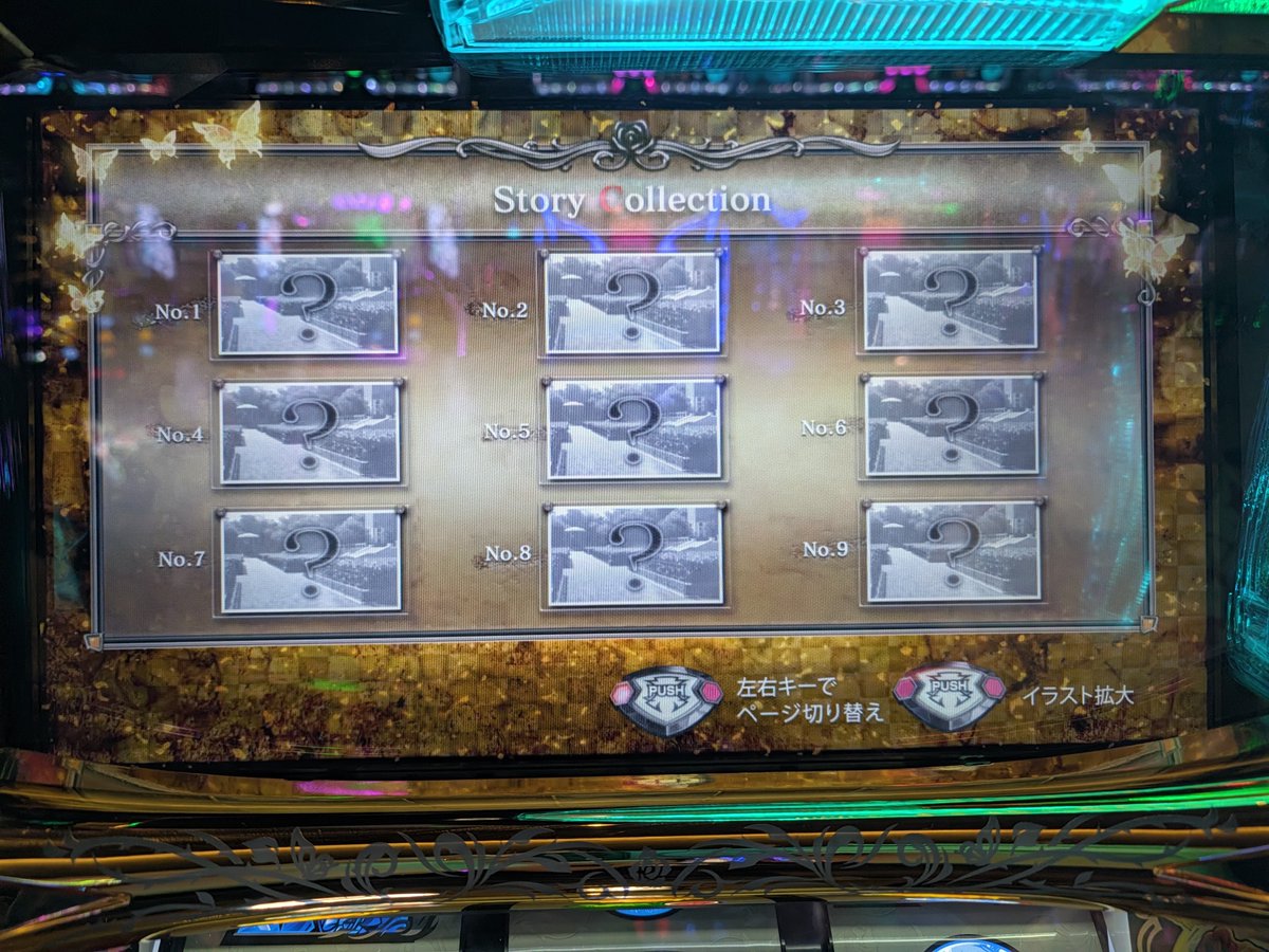 slotsidejob's tweet photo. ヤッパり💦
ラムダは3連終���
なまうたと変わらん
運を使い果たしたのでヤメ

投資188
回収861 https://t.co/2eWAL2bzsW