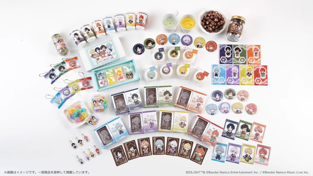 アイドリッシュセブン公式 グッズ情報 (@iD7_goods_info) / X