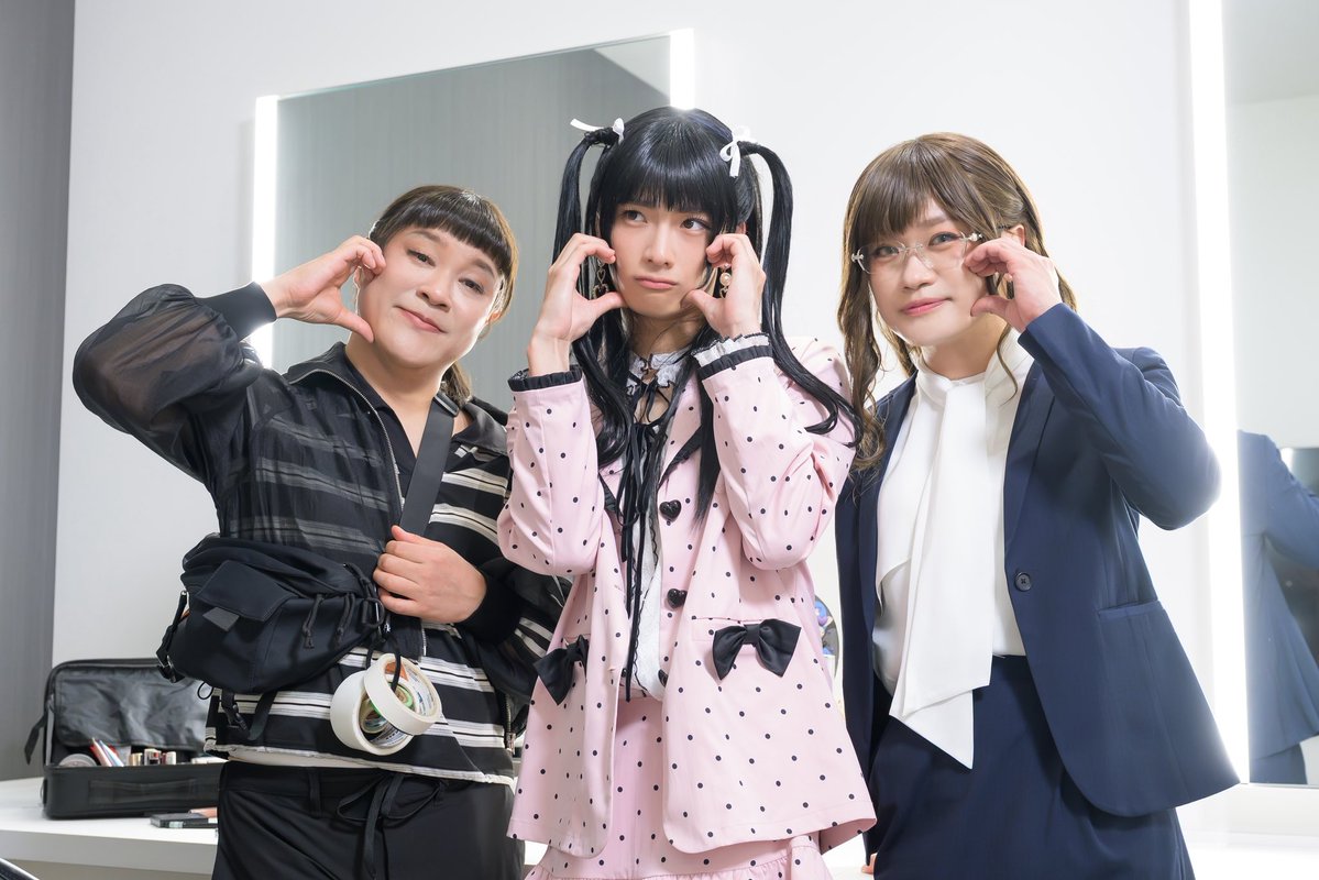 egujo_official's tweet photo. 『#エグ女TV2026』 📺

◜⌢ ⌢ ⌢ ⌢ ୨୧ ⌢ ⌢ ⌢ ⌢◝

         ショートドラマ
     オフショット公開🎬

◟⌣ ⌣ ⌣ ⌣ ୨୧ ⌣ ⌣ ⌣ ⌣◞

【 推しと女🩷】
📆10月11日(日)13:30公演上映

モモナ(25)：#武藤潤(#原因は自分にある。)
イッシー(30)：#鳥越裕貴
スタッフ(年齢不詳)：#竹井亮介

━━━━━━━━━━━━━

≪ 公開収録型ライブイベント≫
📅10/09(金)〜10/12(月・祝)
📍IMM THEATER

チケット好評発売中❣️

🎟️チケットぴあ
https://t.co/g563Akk2bz

🎟️イープラス
https://t.co/37qMy5iP6c

🎟️ローソンチケット
https://t.co/u3qXYvtpGo

🔗公式HP
https://t.co/oRDtF3N1Ec

#エグ女 #エグ女TV