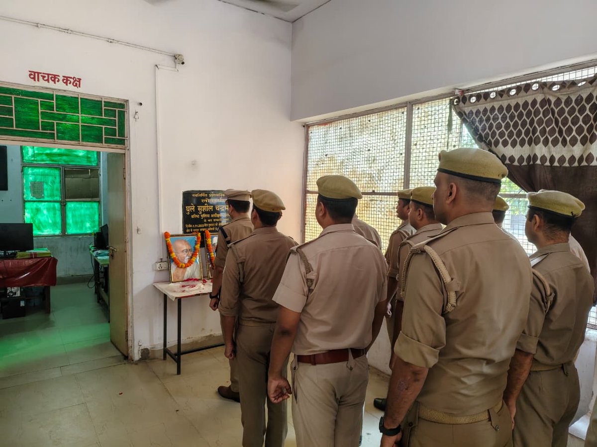 AonlaCo's tweet photo. महात्मा गांधी  जयन्ती  एंव लालबहादुर शास्त्र��� जयन्ती क�� 
अवसर पर दोनो महान विभूतियों को सादर नमन #GANDHIJYANTI  #LALBAHADURSHASTRI https://t.co/YYoQYqPM3C