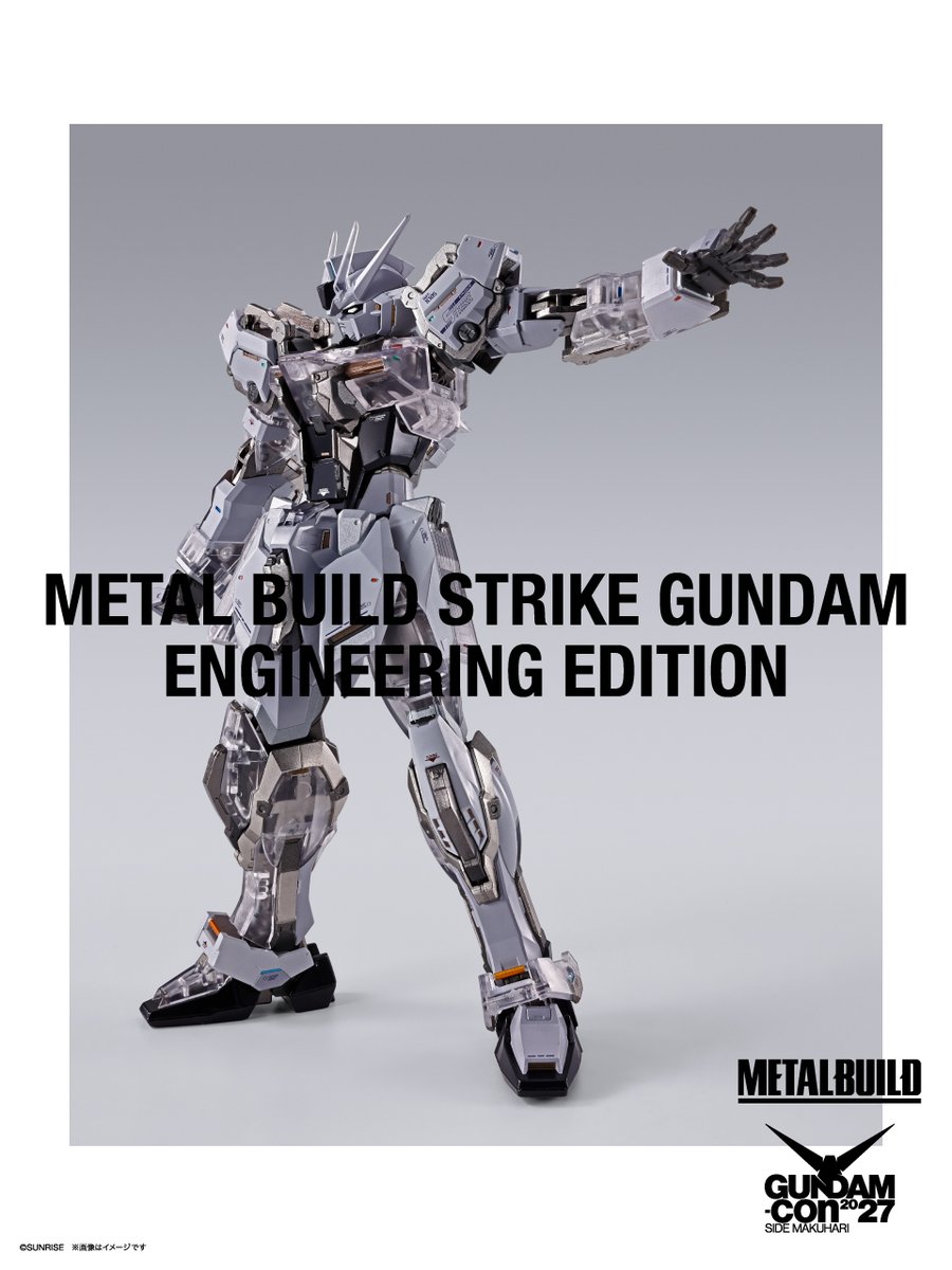 gundam_tamashii's tweet photo. 「METAL BUILD ストライクガンダム ENGINEERING EDITION」登場！

METAL BUILDの魅力をここに凝縮――
魅せる合金構造と彩色による質感表現。リアルなマーキング。
「透明」を成立させるモノトーンで仕上げた新機軸の一体。
#g_seed #メタルビルド #ガンダムフィギュア https://t.co/8OnlKiJ1xU