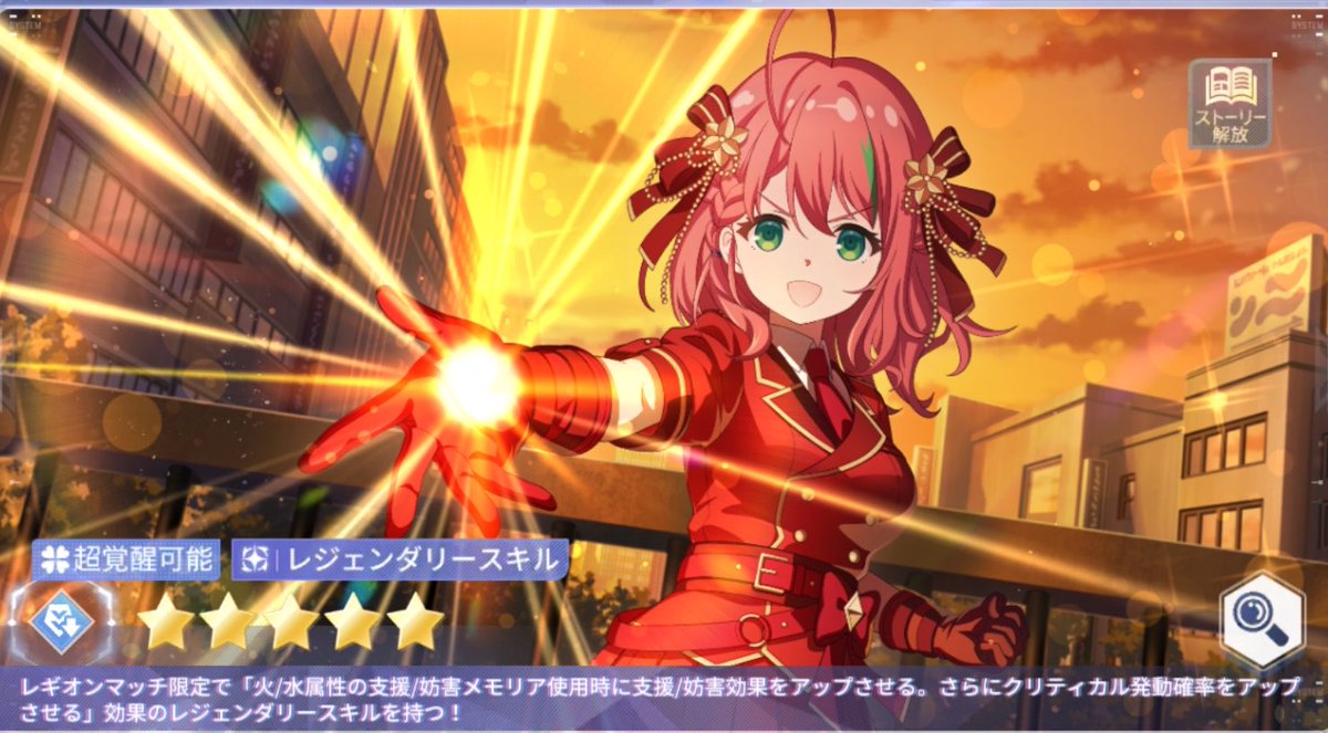 kirarinmaiyuyu's tweet photo. 定盛…… https://t.co/IAaJNQ96Ez