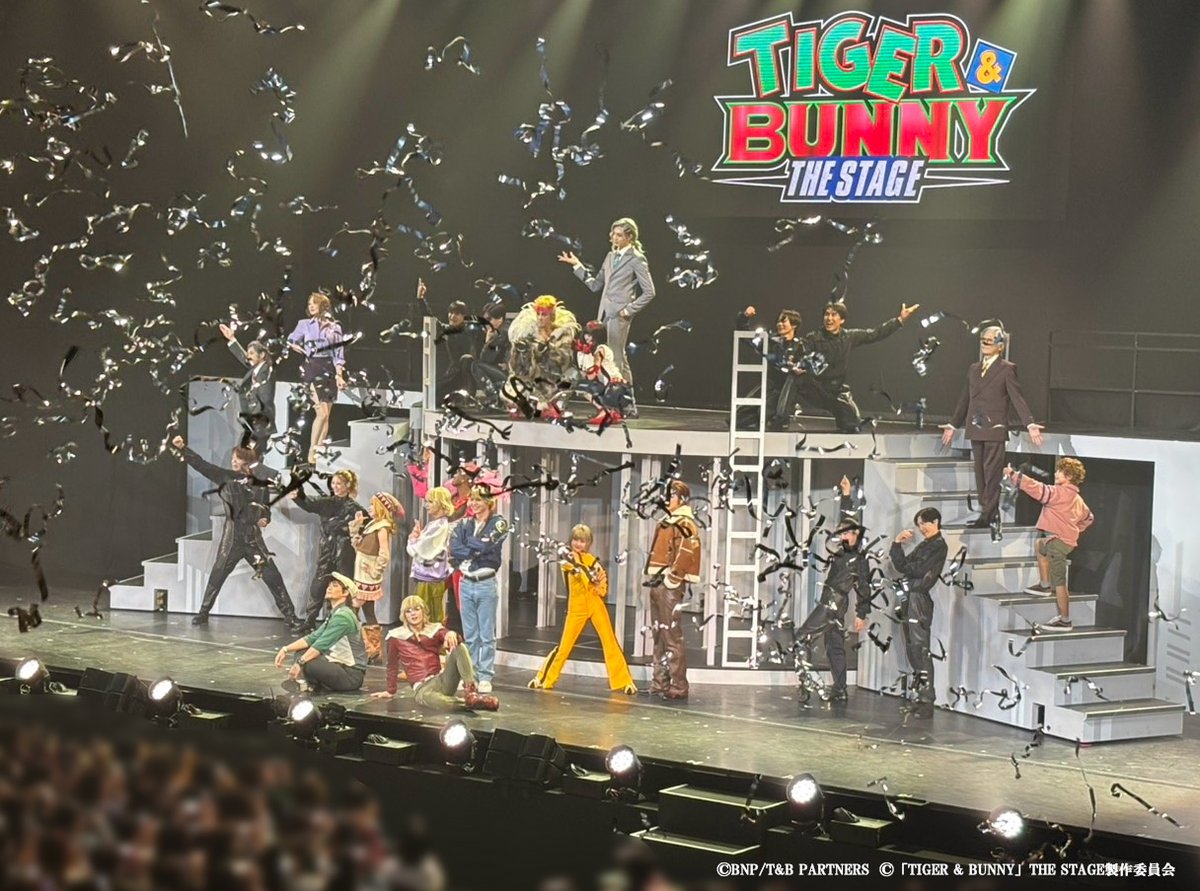 TIGERBUNNY_st's tweet photo. 🐯━━━━
「TIGER &amp; BUNNY」THE STAGE
大千秋楽！
━━━━━🐰

「TIGER &amp; BUNNY」THE STAGEが大千秋楽を迎えました。
たくさんのご来場、ご声援誠にありがとうございました！

引き続き、見逃し配信やBlu-ray でお楽しみください✨
https://t.co/iFsdw2OluB

#タイバニ #tigerbunny #舞台タイバニ https://t.co/BWcAAawIbH