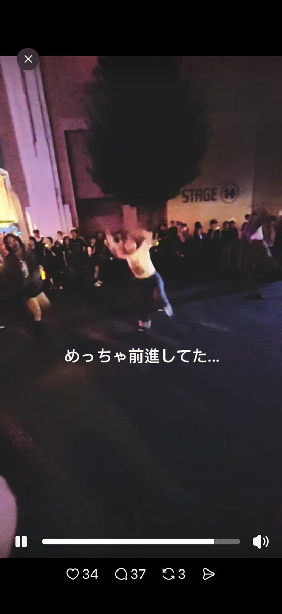 k_fe40536's tweet photo. スレッズで見たけど、こんな真ん中まで出て踊って…このおばさんキモ過ぎ…
気分はキャストとか、来年はキャスト希望とか…誰でもなれるわけじゃないしみんなオーディション受けて頑張ってやってるのに、最低限のマナーも守れないような人が、馬鹿にしないで欲しい… https://t.co/7OwKSysMEi