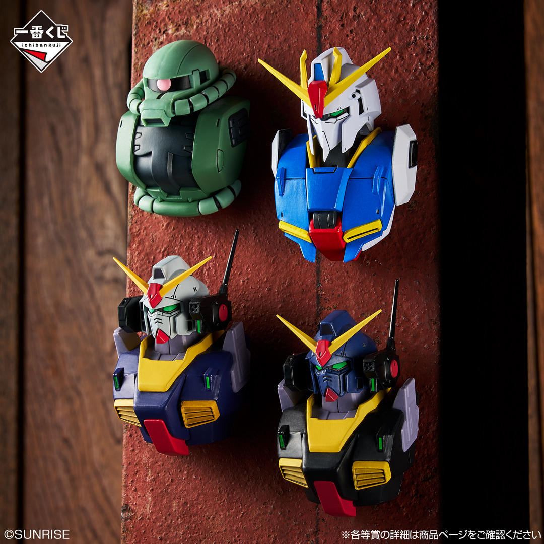 ichibanKUJI's tweet photo. ˗ˏˋ 📢10月3日(土)より発売！！

【一番くじ 機動戦士ガンダム UNIVERSAL CENTURY SAGA2】

📍取扱店舗
https://t.co/5l5VwwEaxG
🔗商品詳細
https://t.co/oYRgC3dxG3

ヘリテージBOXは何が入っているか
開けてからのお楽しみ！
MSヘッドマグネットもラインナップ！

#一番くじ #ガンダム https://t.co/I9cM5hT4nT