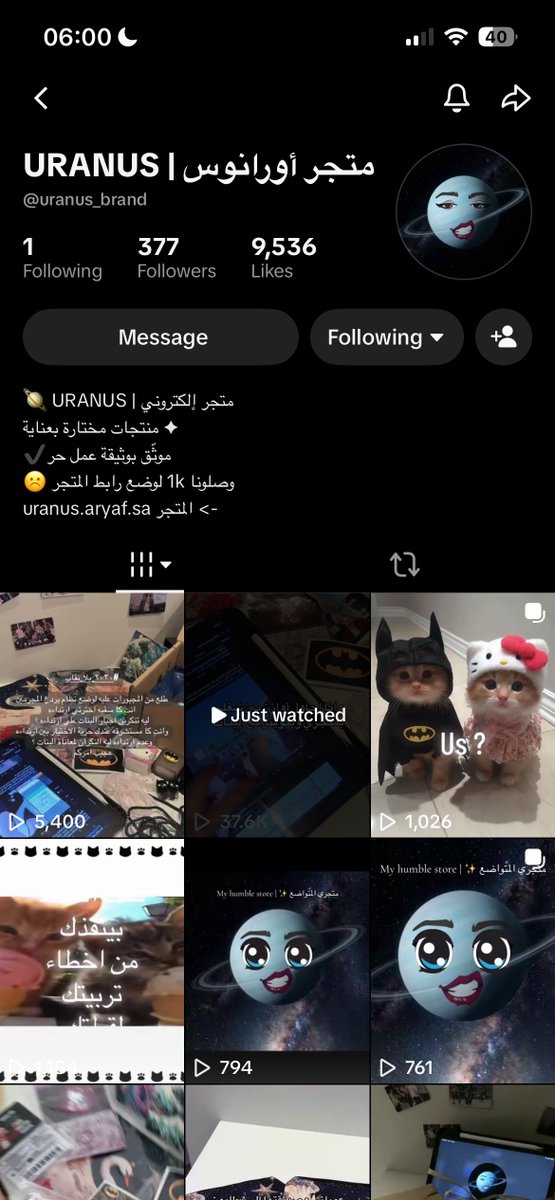 taerae0's tweet photo. صبايا ادعموها تستاهل الدعم
حتى متجرها رائع تحتاج الف فولور عشان تقدر تسوي رابط للمتجر حقها! معًا لدعم بناتنا السعودية
#٢٠٣٠_بلا_نقاب2 
#بلا_نقاب_٢٠٣٠ https://t.co/INQ1oXNGO5