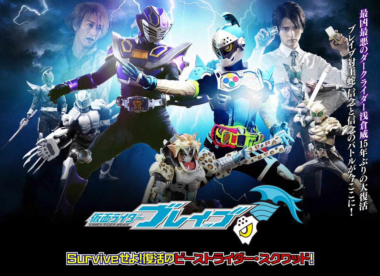 東映ビデオ オフィシャル on X: 