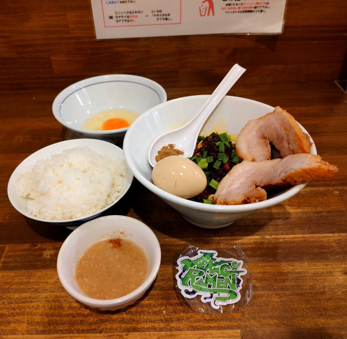 Snow_SDBH1013's tweet photo. 男気らーめんアカギ 桐生店
辛痺担々麺 (白米とつけ卵付き)
つけ脂
豚増し、味玉

久々の辛痺！！！
辛さ、香り、痺れのバランスが絶妙
つけ脂も細麺との絡み抜群！
後半に残りの白米、卵、つけ脂をドボンしよく混ぜ喰らえば美味すぎてガンギマリ🤪🚀

脂は飲み物です
ご馳走様でした🙏 https://t.co/hzk94xI9su