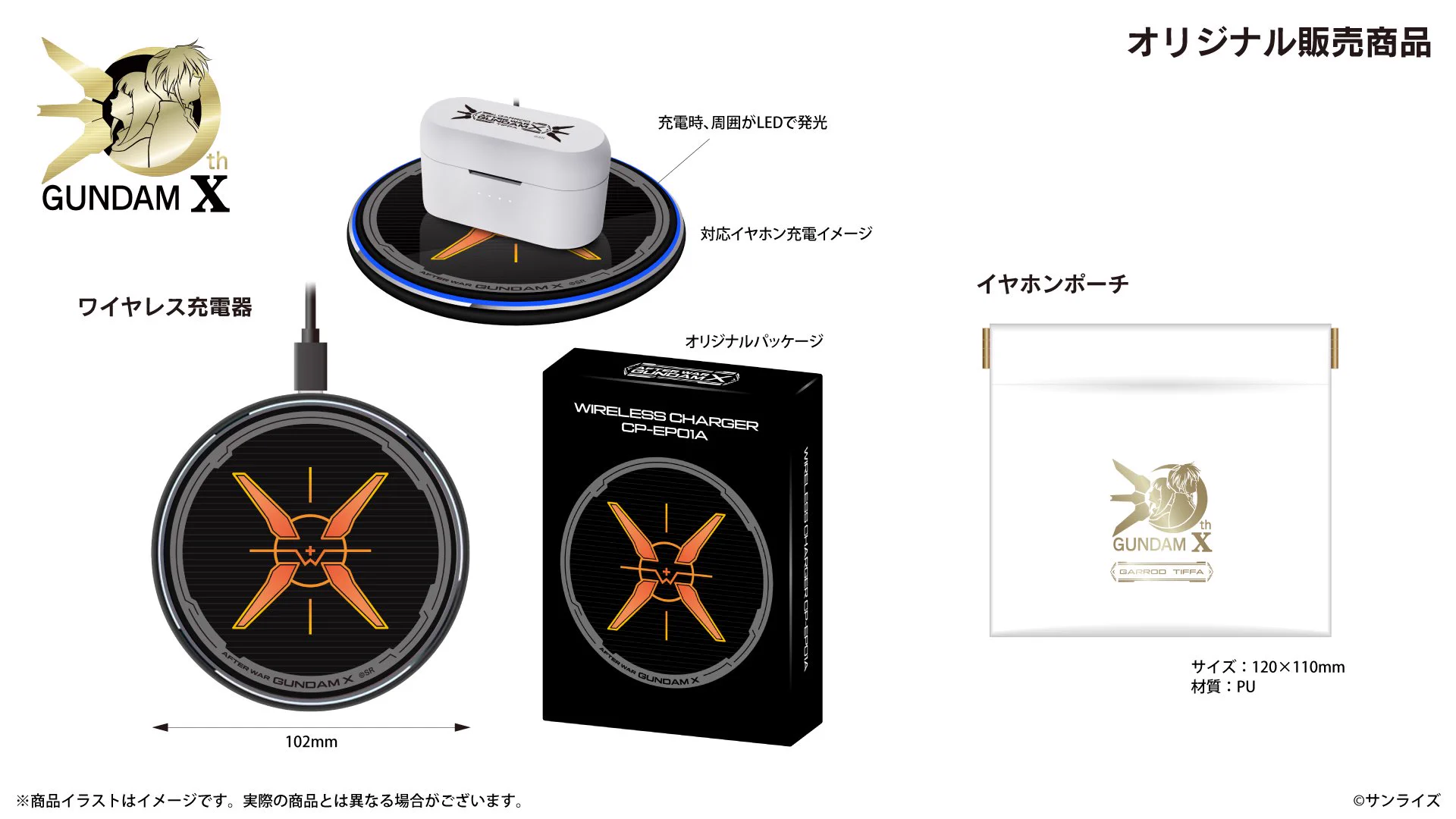 onkyodirect على X: 