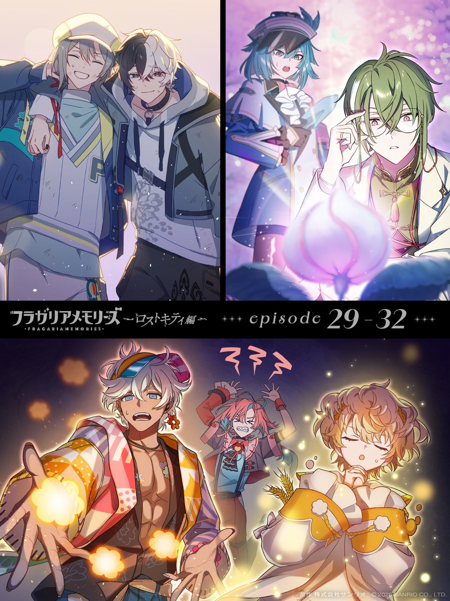 fragaria_sanrio's tweet photo. ────────
   ロストキティ編
      𝐆𝐀𝐋𝐋𝐄𝐑𝐘
     𝐞𝐩𝐢𝐬𝐨𝐝𝐞 𝟐𝟗-𝟑𝟐
──  ᔕ ✦ ᔓ  ──

ボイスドラマ本編はこちら🍓
▶︎https://t.co/46PlIZ5fCR

#フラメモ https://t.co/zF1mTV49kT