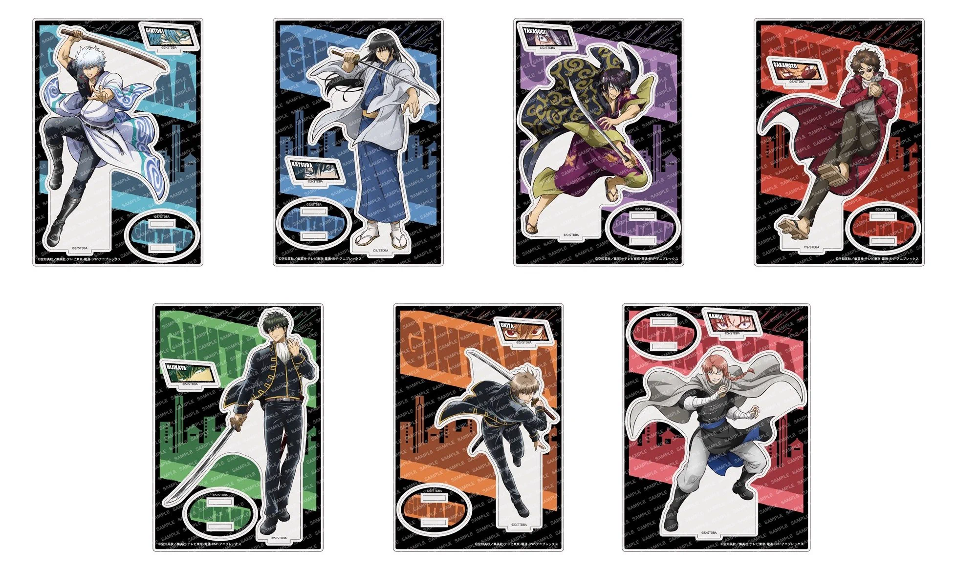 銀魂グッズ新作情報 (@gintama_goods_) / X