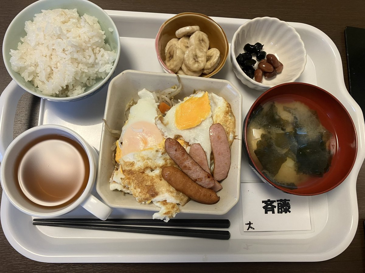 saichi1972's tweet photo. ハムエッグ😄 https://t.co/5jSiKhZW5d