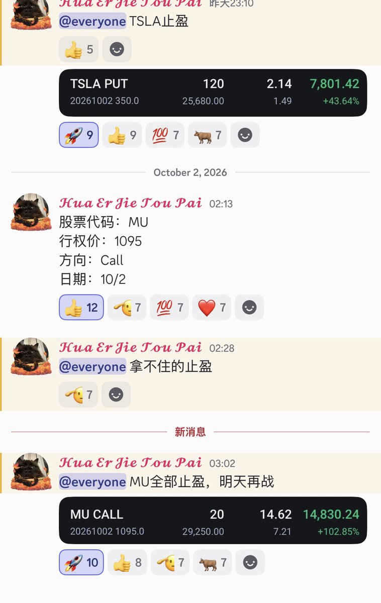 Jakemawa5q's tweet photo. https://t.co/PijxzTg9hf