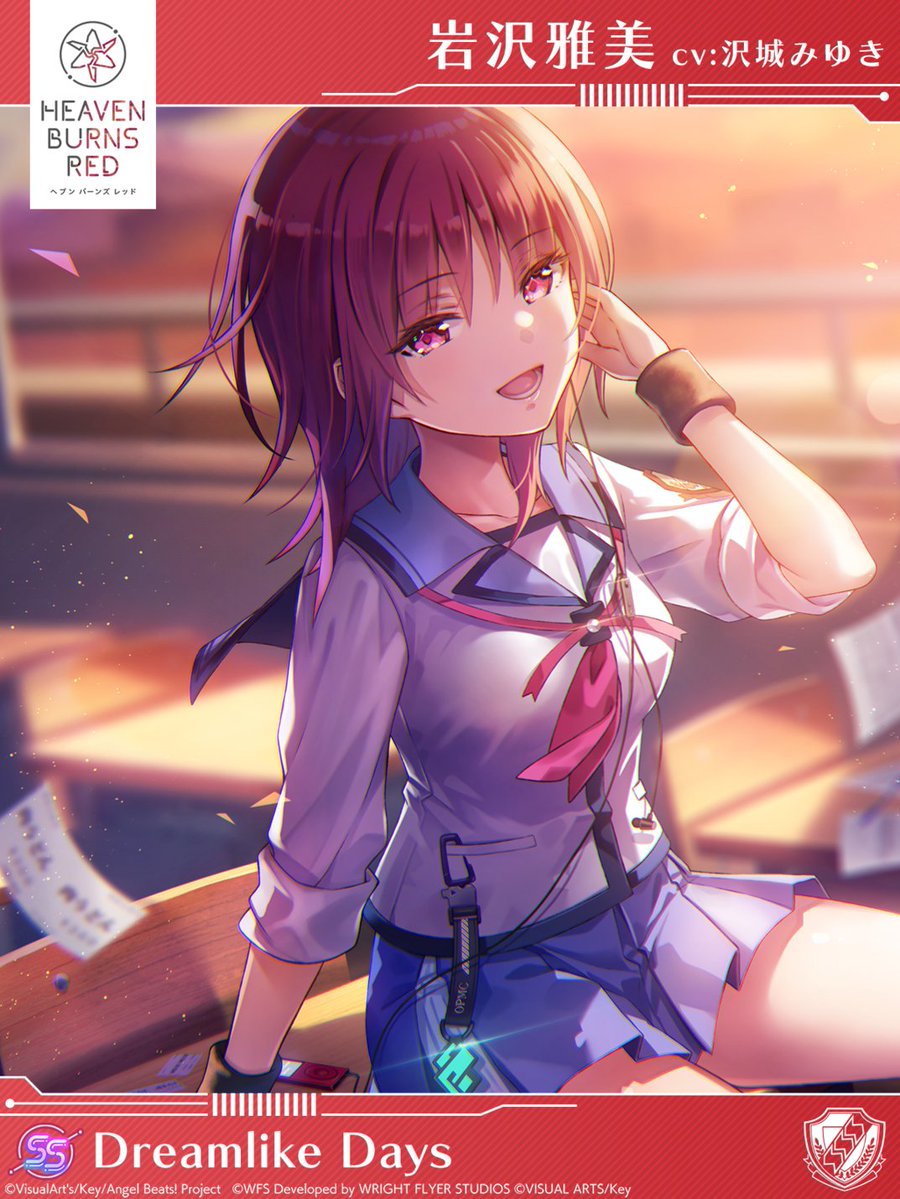 heavenburnsred's tweet photo. 【登場スタイル(3/3)】
♦️復刻 Angel Beats! コラボガチャⅢ

■SS<レゾナンス>[Stir Soul Song] 芳岡ユイ（CV #喜多村英梨）
■SS<レゾナンス>[Dreamlike Days] 岩沢雅美（CV #沢城みゆき） https://t.co/IYmX0B0tmx