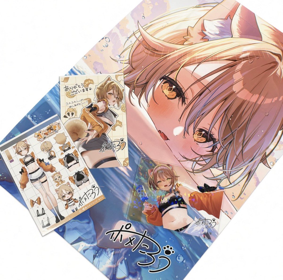 zennn15's tweet photo. 『ポメ太郎×ウェブポン』が10/9(金)12:00〜発売決定！！ウェブポン限定グッズがハズレなしで必ずどれか当たる！10日間限定販売なのでお見逃しなく！複製サイン入りホログラムアクリルプレートが当たるフォロー&amp;リポストキャンペーンも実施中！！https://t.co/czvTdxFM1L #ポメ太郎ウェブポン https://t.co/m9hRQ0GJ1l