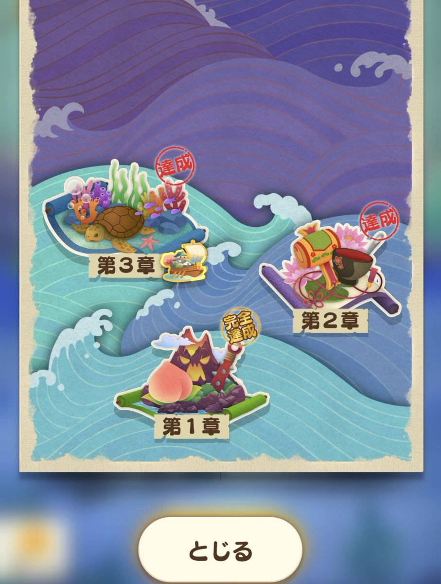 achan_094's tweet photo. Oh, there is only 3 scrolls available rn https://t.co/bbD94W9Alw