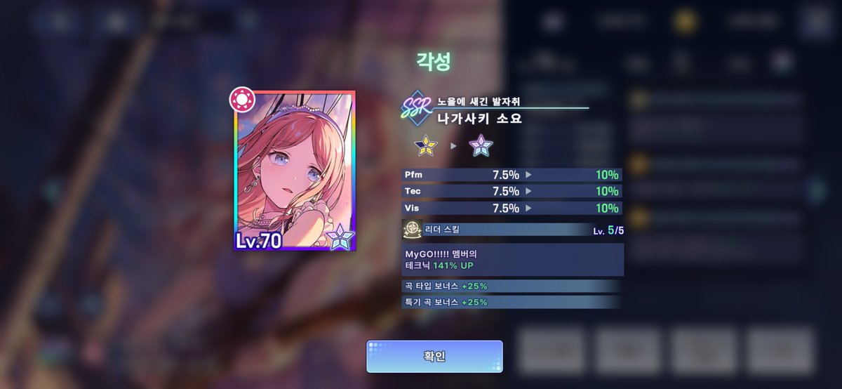 chibiant14's tweet photo. @ZZ1MI 200뽑 채웠네요...ㅠㅠ
뭔 중복이.... https://t.co/CQsdEBQnQM