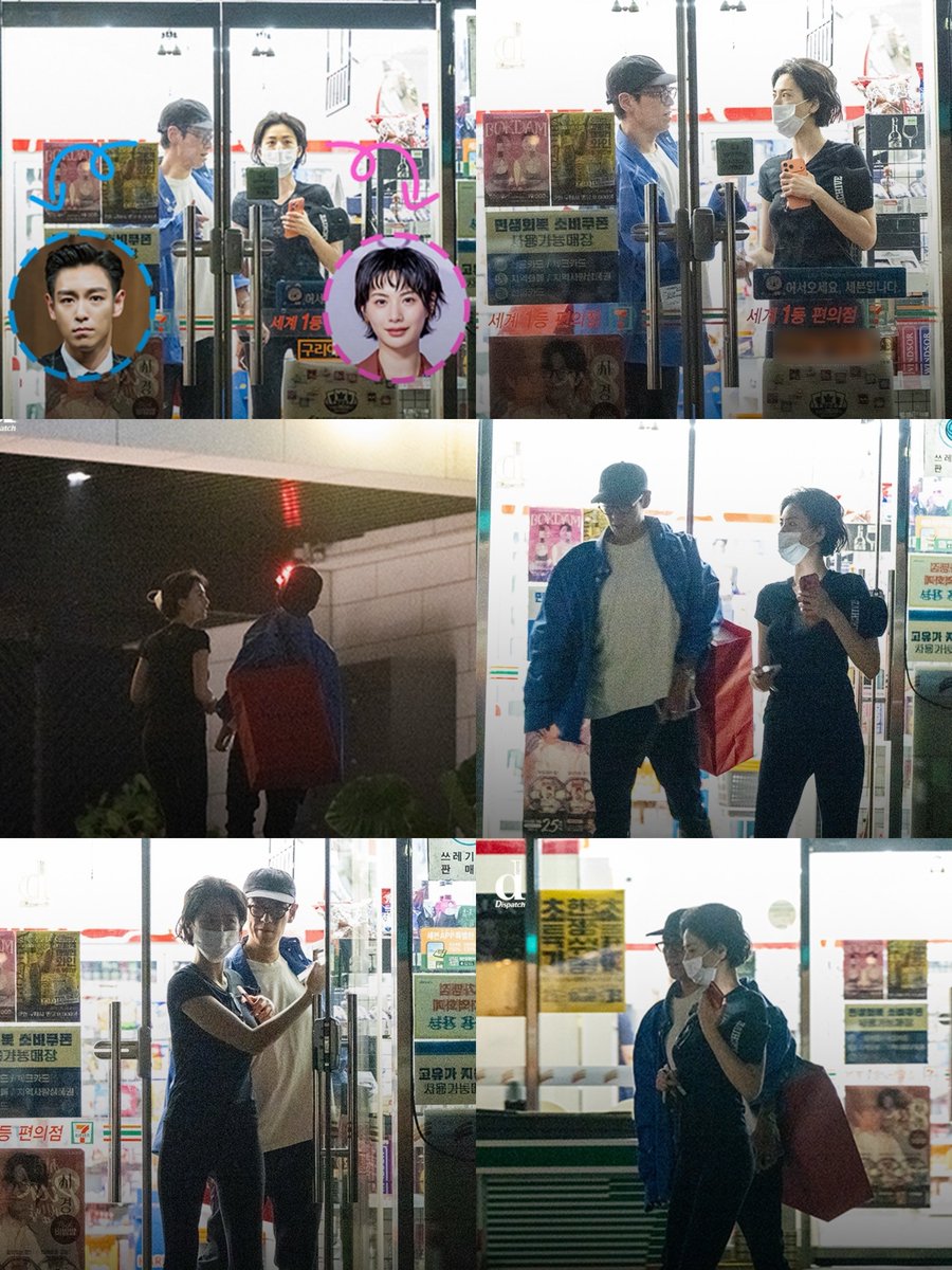 tttop131kon's tweet photo. Couldn't be more happy to find out about their dating news.

From MV to real life ❤️

It reminds of that clip when Seunghyun talked about Nana who appeared in his MV. His cute laugh and smiles 🫠

#TTTOP #T_O_P #CHOISEUNGHYUN #NANA #탑 #최승현 #임진아 #나나 https://t.co/QTpizB8vC9