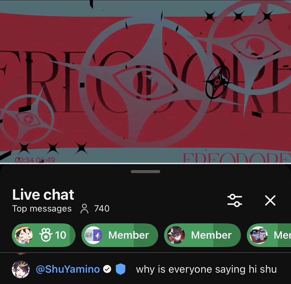 nien8n's tweet photo. shu in the chat lmfao https://t.co/SJc1HNavQd