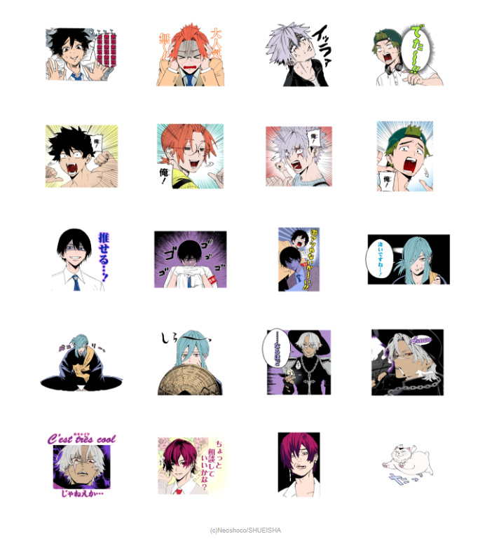 PhanBus_PR's tweet photo. ＼\👻#ファンバス LINEスタンプ発売🚫/／

ネオショコ先生のご要望にお応えして、
『ファントムバスターズ』初のLINEスタンプが本日10/2(金)発売開始！

連載3周年記念「ベストフェイス投票」にて、組み合わせ1位を獲得した「俺！」×4もスタンプ化🌊

🔽ご購入はこちらから
https://t.co/OfxoQ6UJvO https://t.co/FPdEMj0VlB