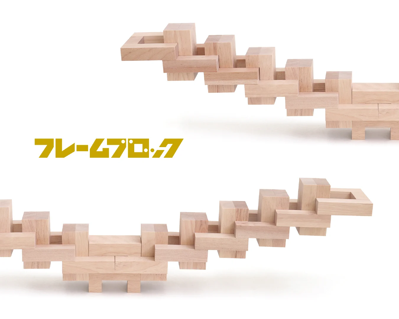 童具館　クリスマス　積み木　六角形 童具館WAKU SHOP on X: 