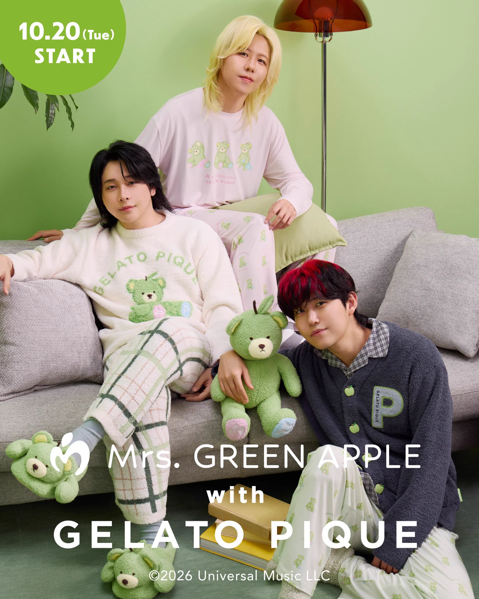 gelato pique (@_gelatopique) / X