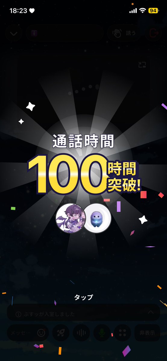 nsqg29's tweet photo. え、なんか、ありがとね。 https://t.co/ssohz6l1tf