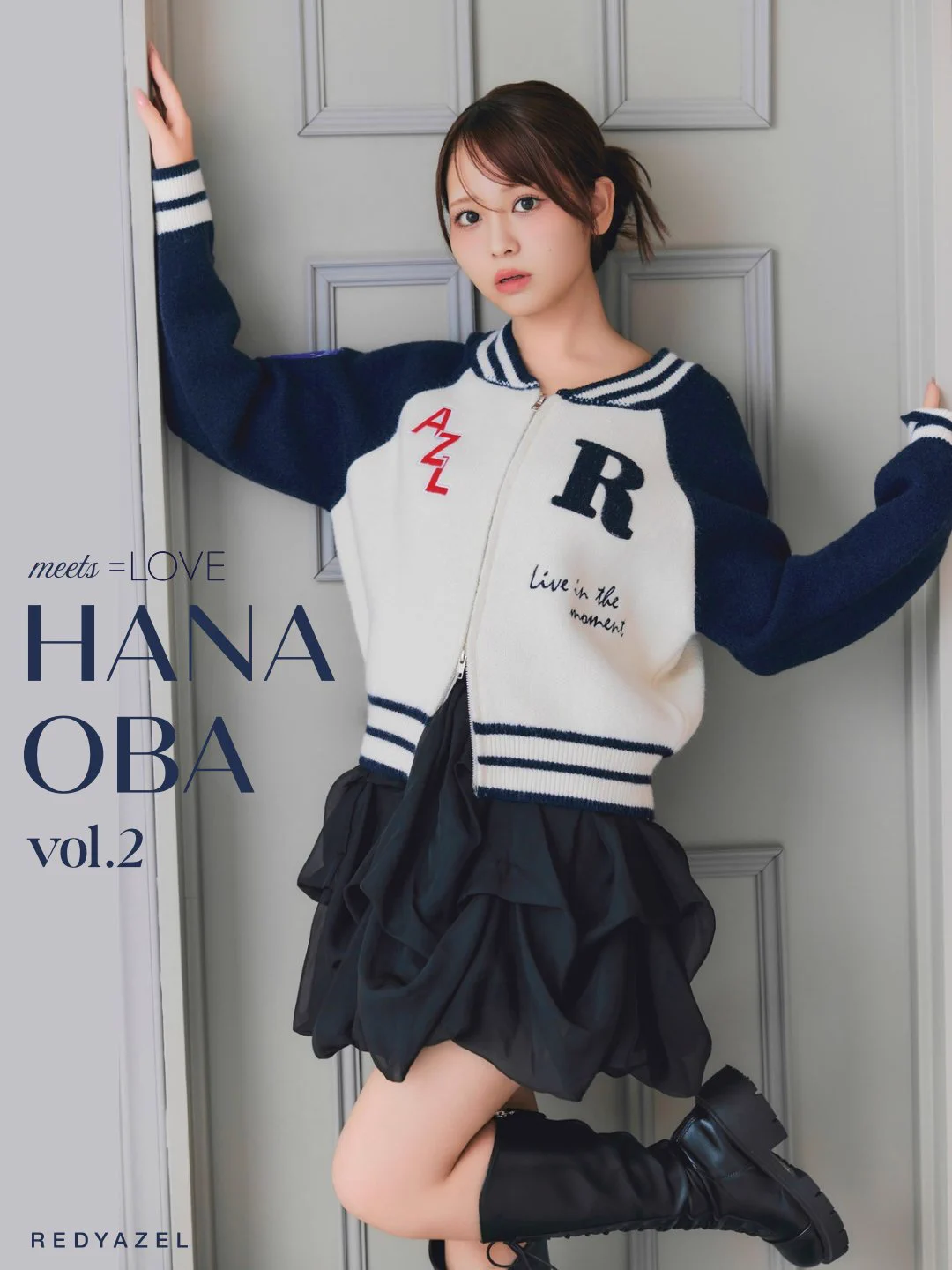 Reposts by 大場 花菜 (@hana_oba) / X