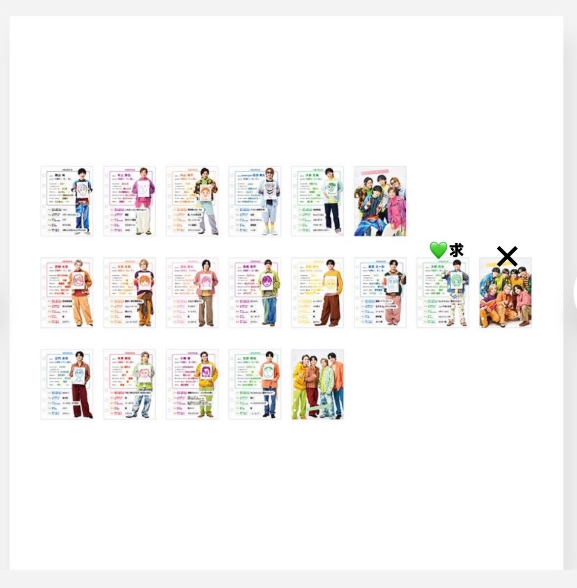 Ari_ka_ch's tweet photo. KAMIGATA EXPO PARK FES 2026
カミガタグッズ 図鑑
交換していただける方を探しております

【求】　💚大橋さん
【譲】　💚大橋さん　　×なにわ男子集合　以外

お心当たりのある方は、お気軽にお声がけお願いいたします。
#KAMIGATA交換
#カミガタグッズ交換 https://t.co/WrtLPX3DA1