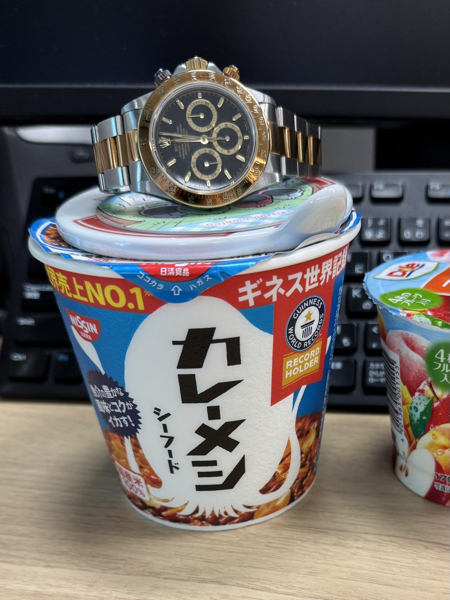 tokei_lover's tweet photo. さぁランチです😃
#RolexDAYTONA #ELPrimero https://t.co/AbaGlkXxtJ