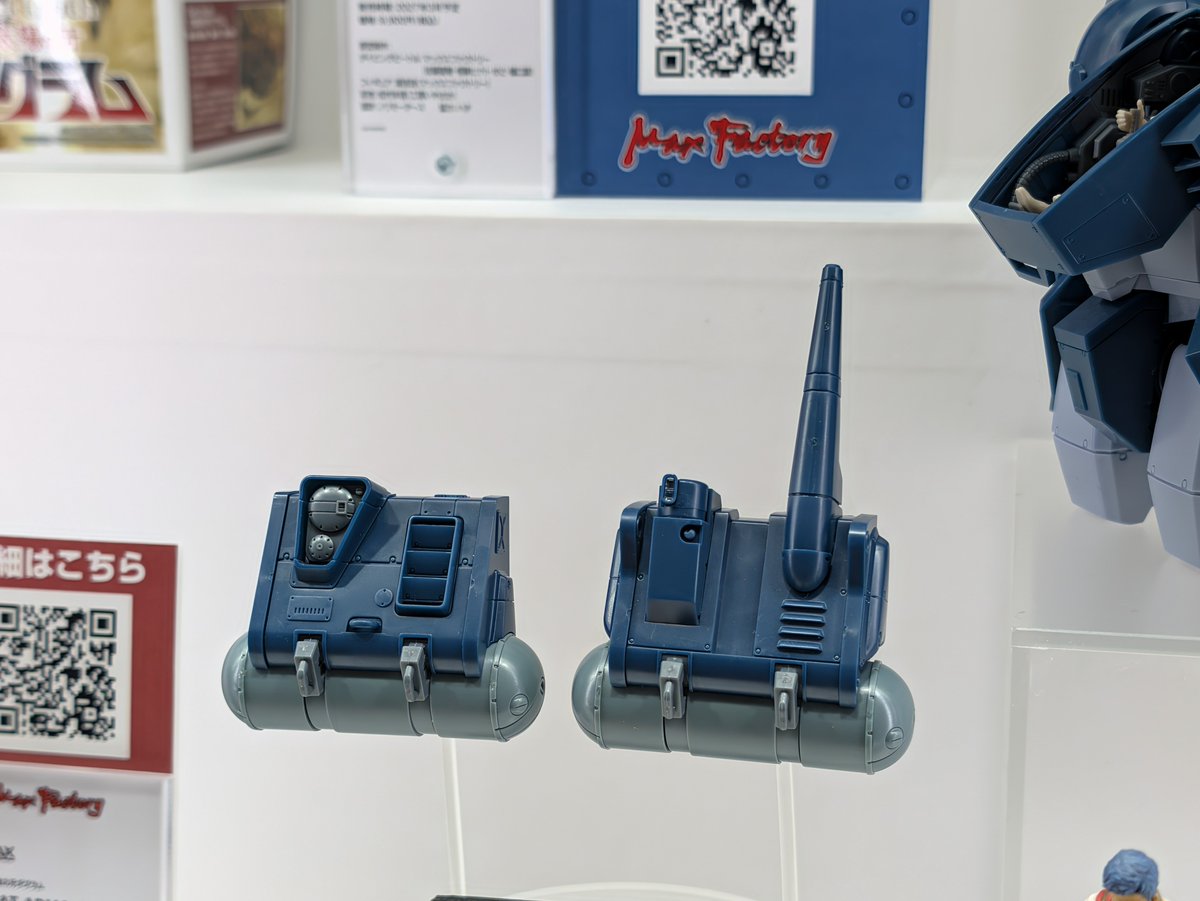 noriat's tweet photo. 内部設計を担当したPLAMAX1/24ダイビングビートルが展示！！
なんと今日から予約開始ですー！！
よろしくお願いします！！ https://t.co/cA3rOSvEVg